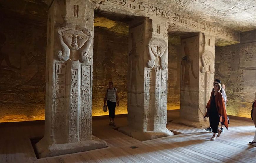 Abu simbel