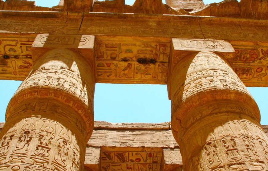 Luxor Program (2 nights and 3 days)