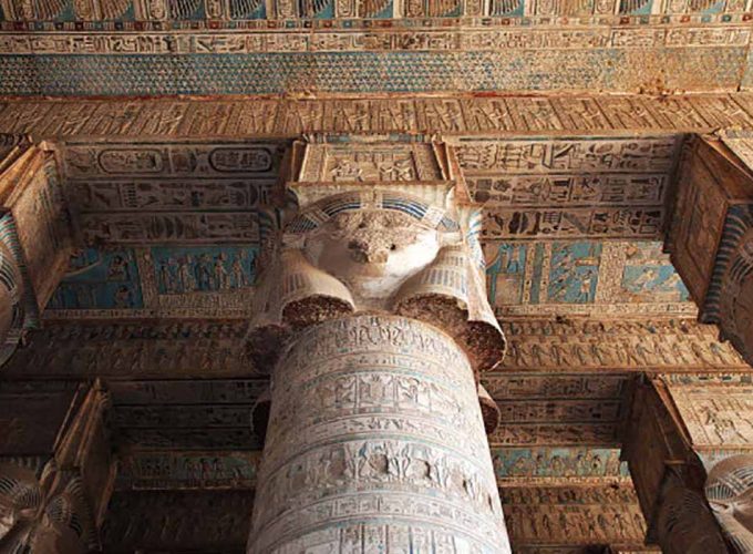 Space Travel Egypt