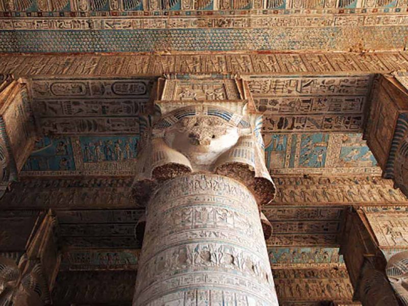 Space Travel Egypt