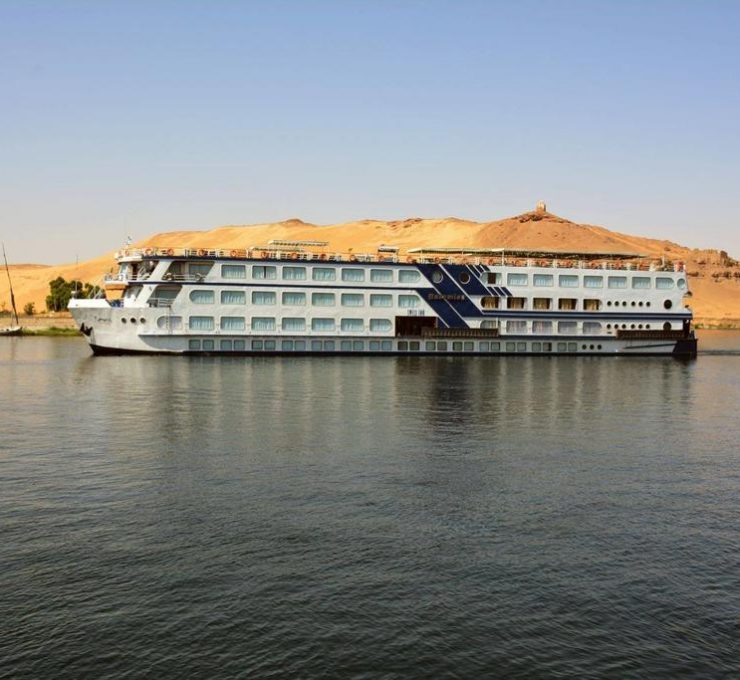 Space Travel Egypt