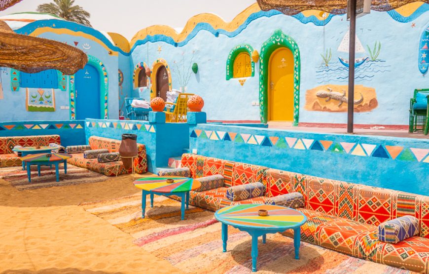 A trip to the Nubian village of Aswan